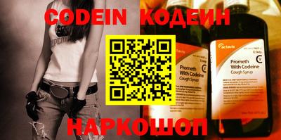 скорость mdpv Кингисепп