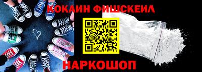 прущая мука Кинель