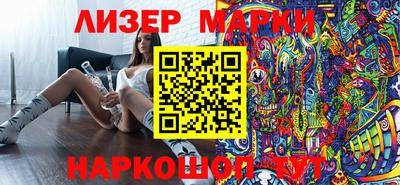 прущая мука Кинель