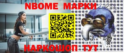 скорость mdpv Кингисепп