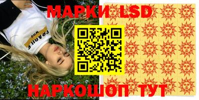 прущая мука Кинель