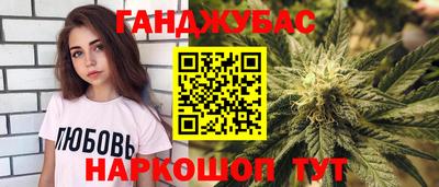 прущая мука Кинель