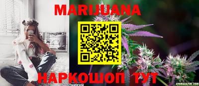 прущая мука Кинель
