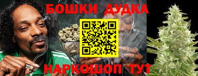 прущая мука Кинель
