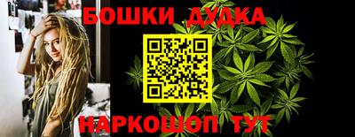 прущая мука Кинель