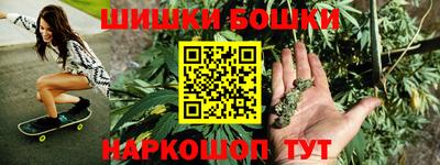 прущая мука Кинель