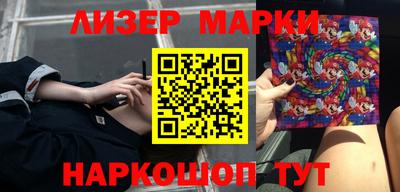 прущая мука Кинель