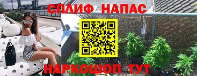 скорость mdpv Кингисепп