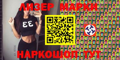 мяу мяу кристалл Кимры