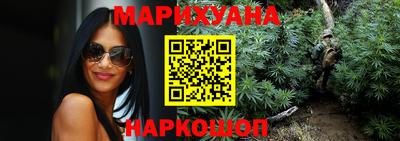 мяу мяу кристалл Кимры