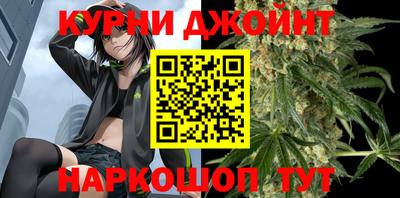 скорость mdpv Кингисепп