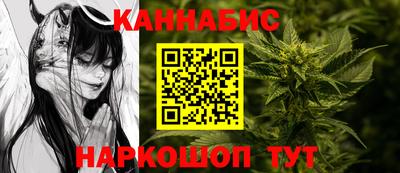скорость mdpv Кингисепп