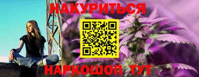 прущая мука Кинель