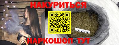 прущая мука Кинель