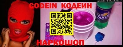 скорость mdpv Кингисепп