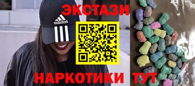 скорость mdpv Кингисепп
