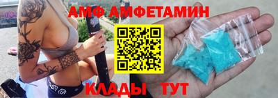 прущая мука Кинель