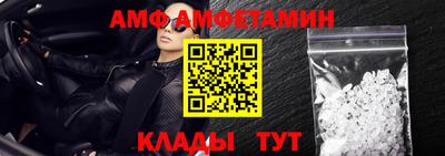 скорость mdpv Кингисепп