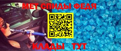 прущая мука Кинель
