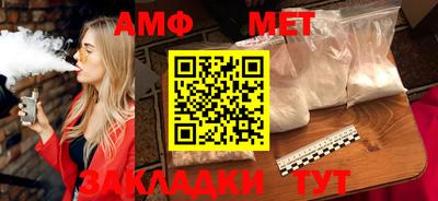 скорость mdpv Кингисепп
