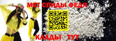 прущая мука Кинель