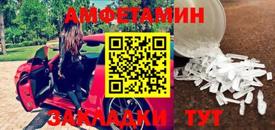 прущая мука Кинель