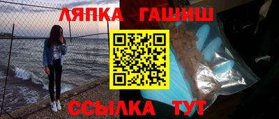 прущая мука Кинель