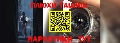 скорость mdpv Кингисепп