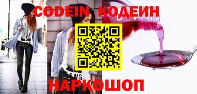скорость mdpv Кингисепп