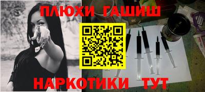 скорость mdpv Кингисепп