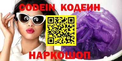 прущая мука Кинель
