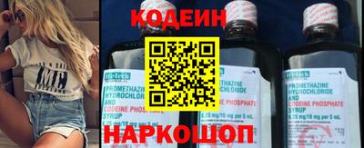 скорость mdpv Кингисепп