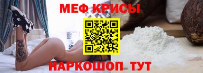 скорость mdpv Кингисепп